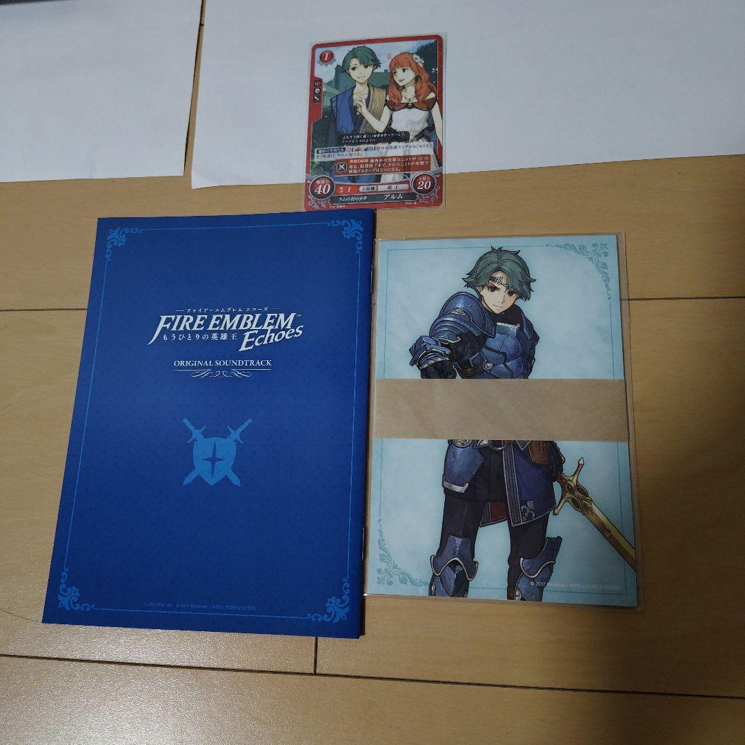 ファイアーエムブレム Echoes もうひとりの英雄王 サウンドトラック