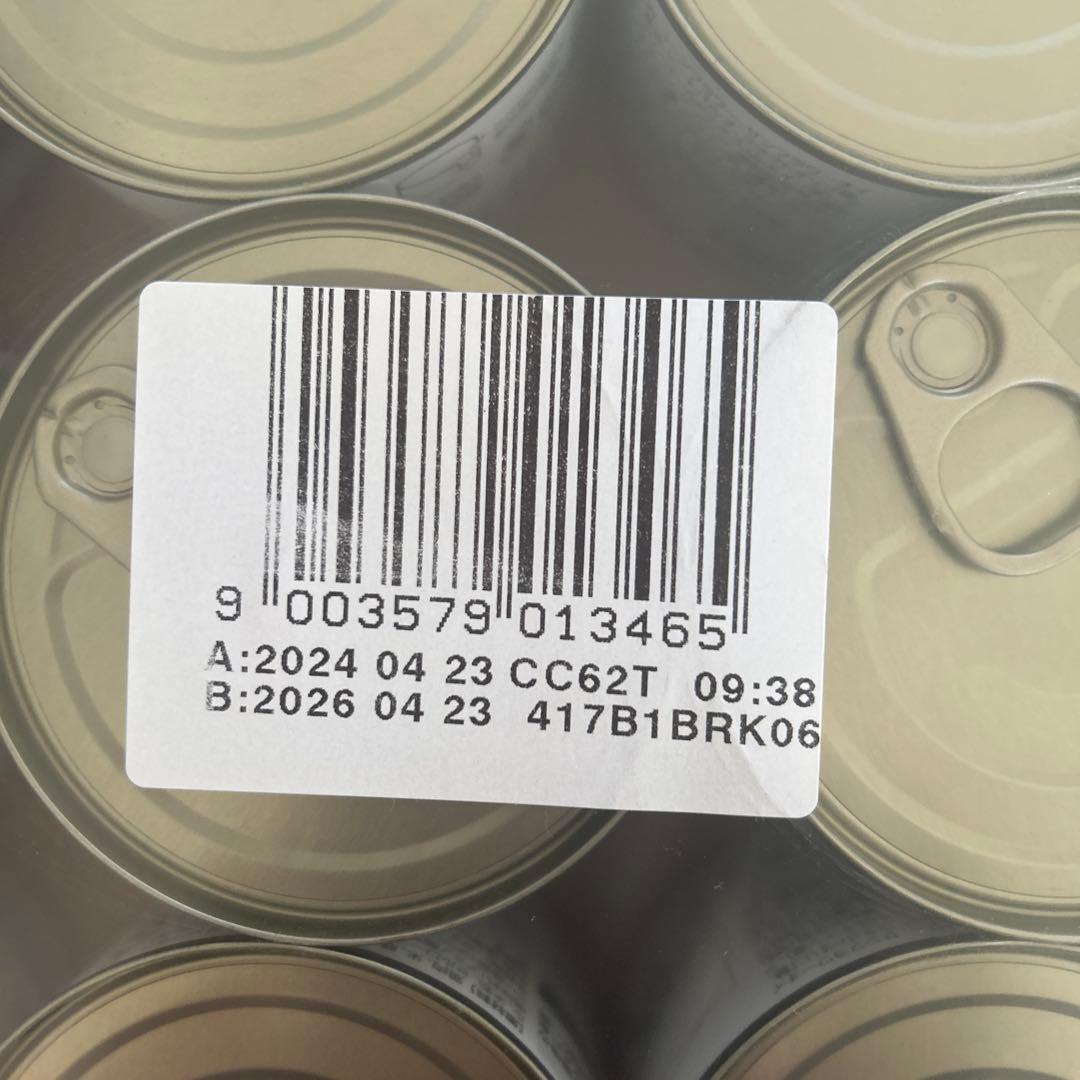 ロイヤルカナン　腎臓サポート