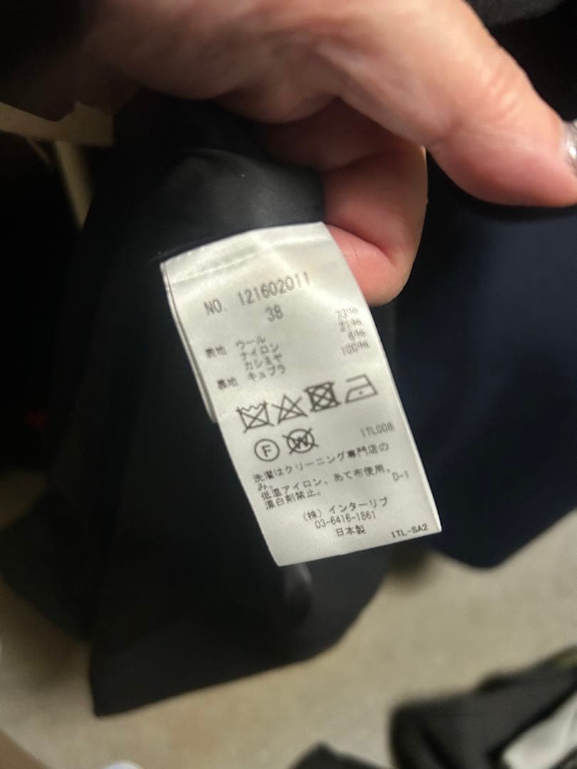 専用です　SACRA ウールコート　黒　綺麗め