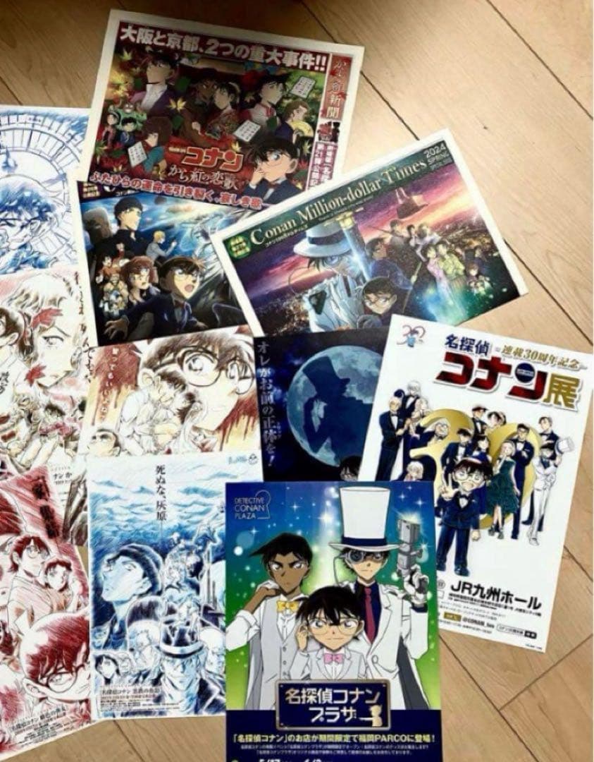 【希少】名探偵コナン　映画　原画イラストフライヤー チラシ23枚　青山剛昌