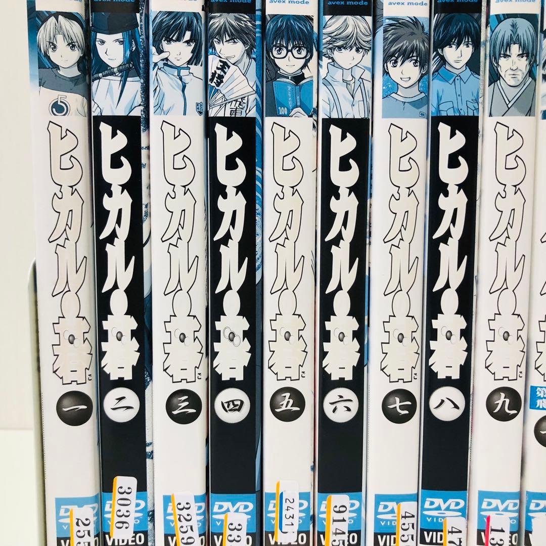 ヒカルの碁 1期＋2期 飛翔篇　DVD全巻セット　全18枚