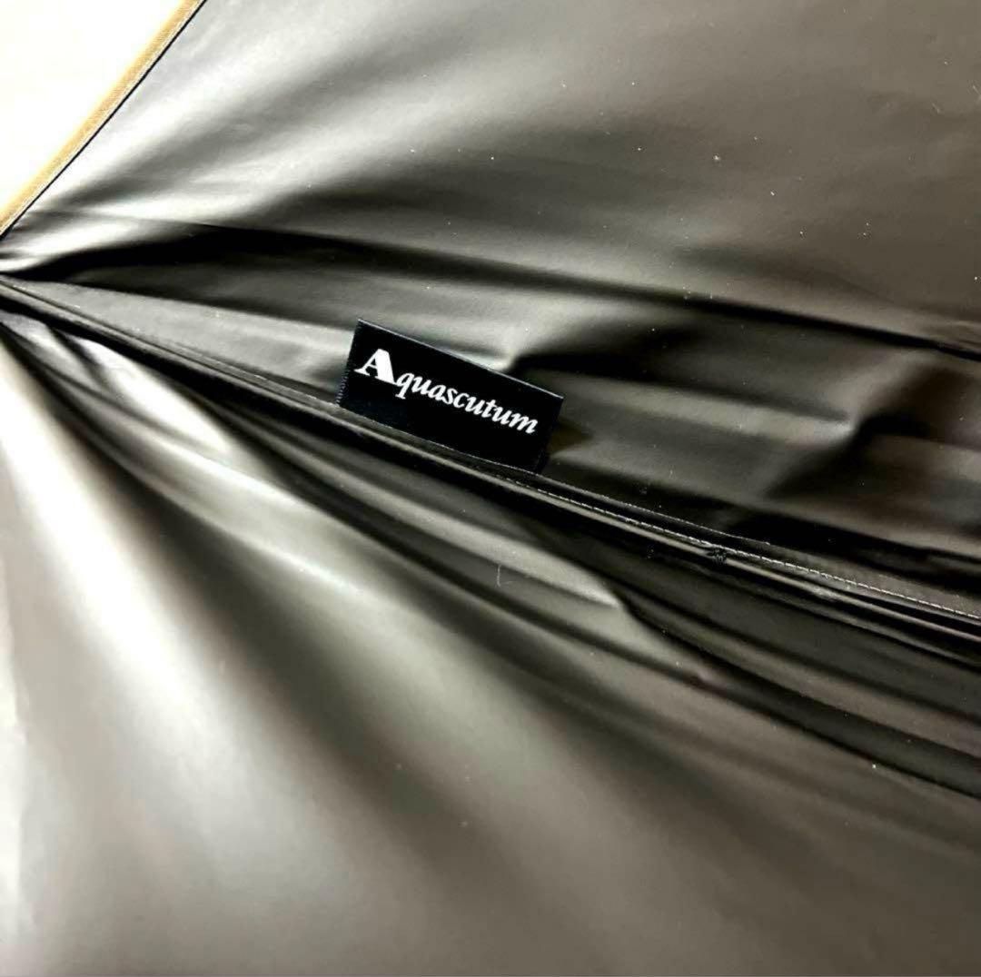 新品アクアスキュータム一級遮光傘 長傘 晴雨兼用 雨傘 プチパラ 軽量 日本製