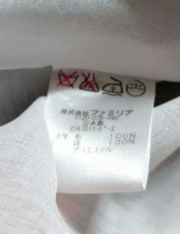 Familia　ボレロ　半袖ワンピース　濃紺　120 小学校受験　冠婚葬祭　法事