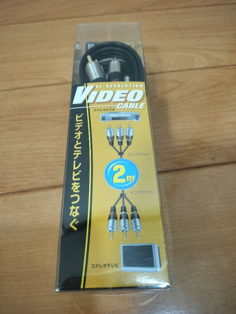 Pioneer GEX-9000DTV 地デジチューナー　中古品