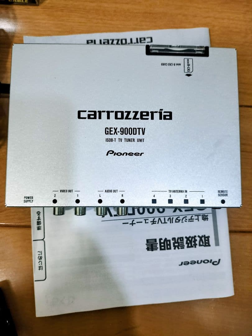 Pioneer GEX-9000DTV 地デジチューナー　中古品