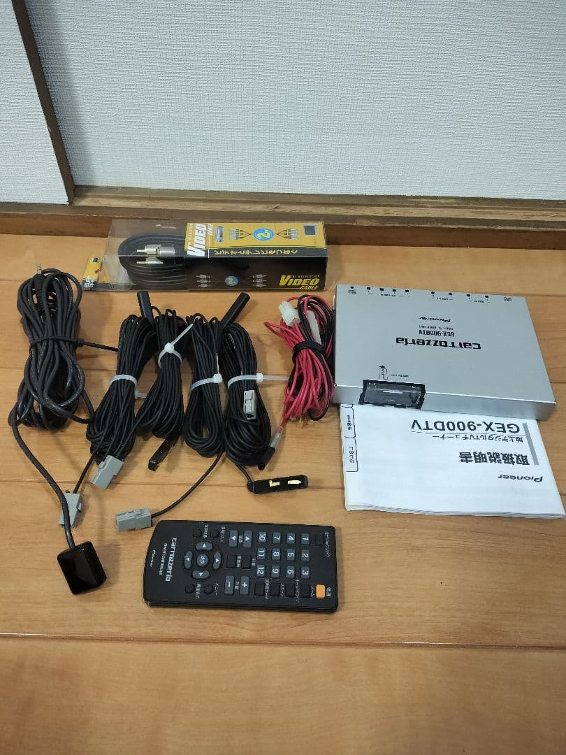 Pioneer GEX-9000DTV 地デジチューナー　中古品