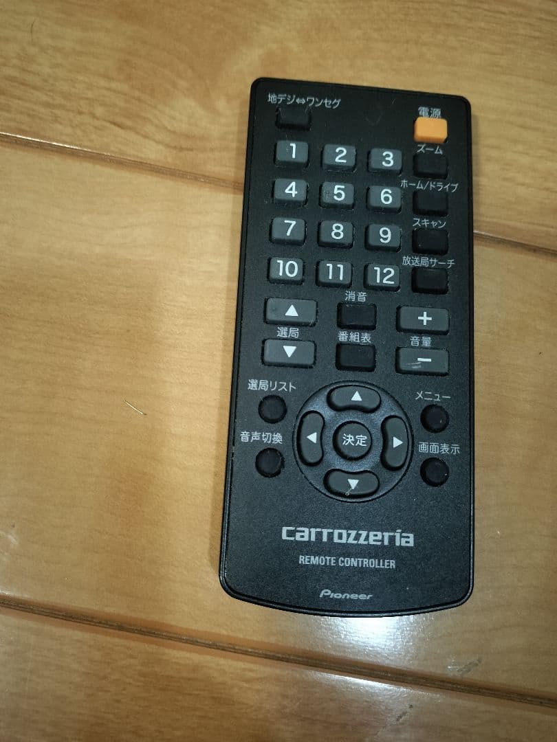 Pioneer GEX-9000DTV 地デジチューナー　中古品