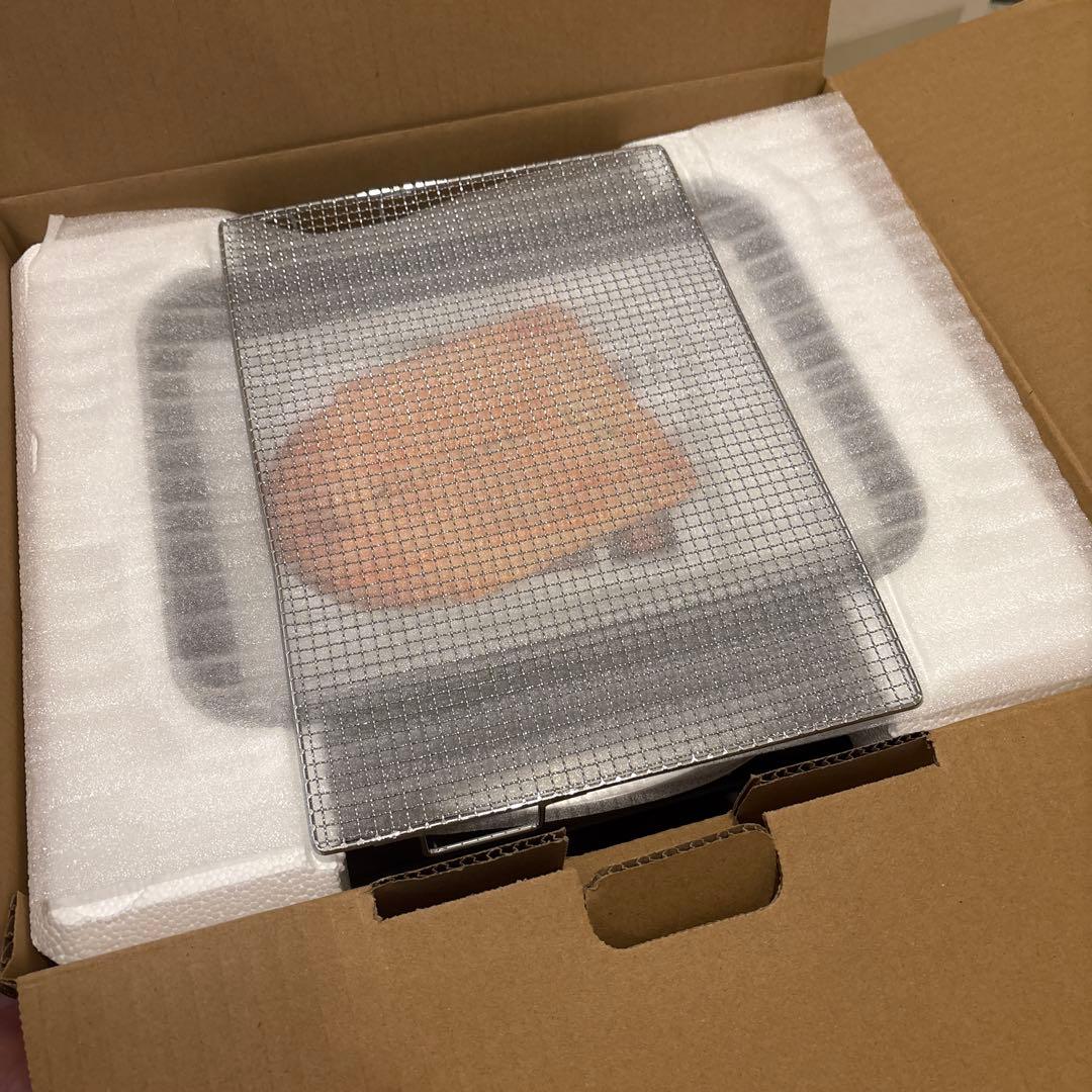 アラジン グラファイト トースター 2枚焼き ブラック 新品未開封