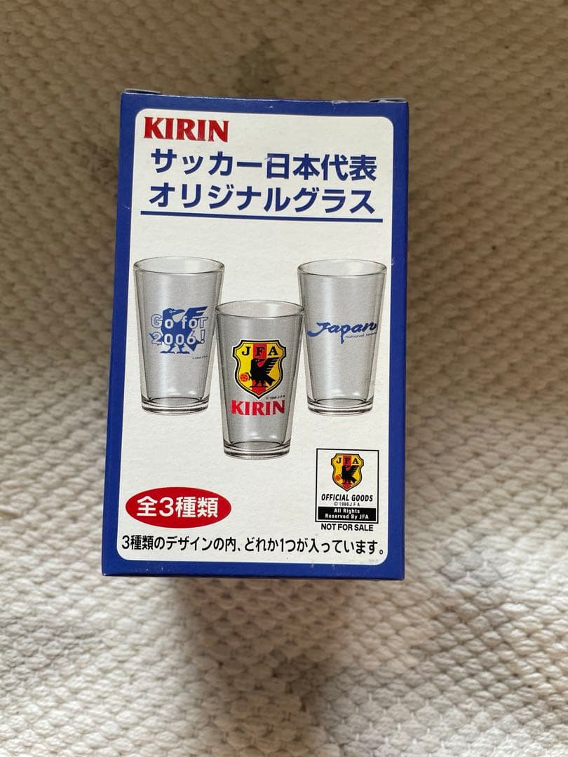 KIRIN サッカーオリジナルグラス