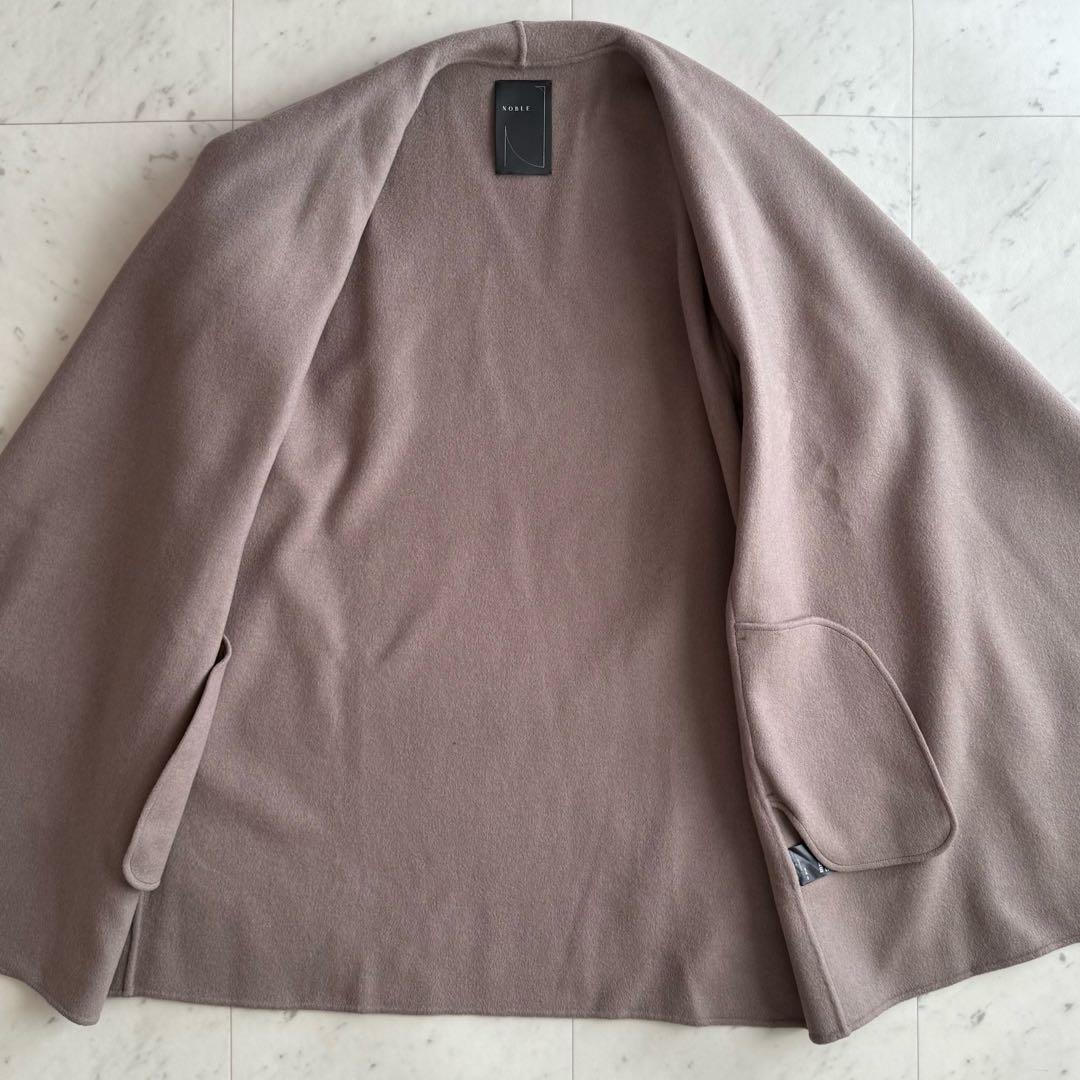 美品 ノーブル 定価5.3万円 ウール リバー オーバーコート◆ベージュ