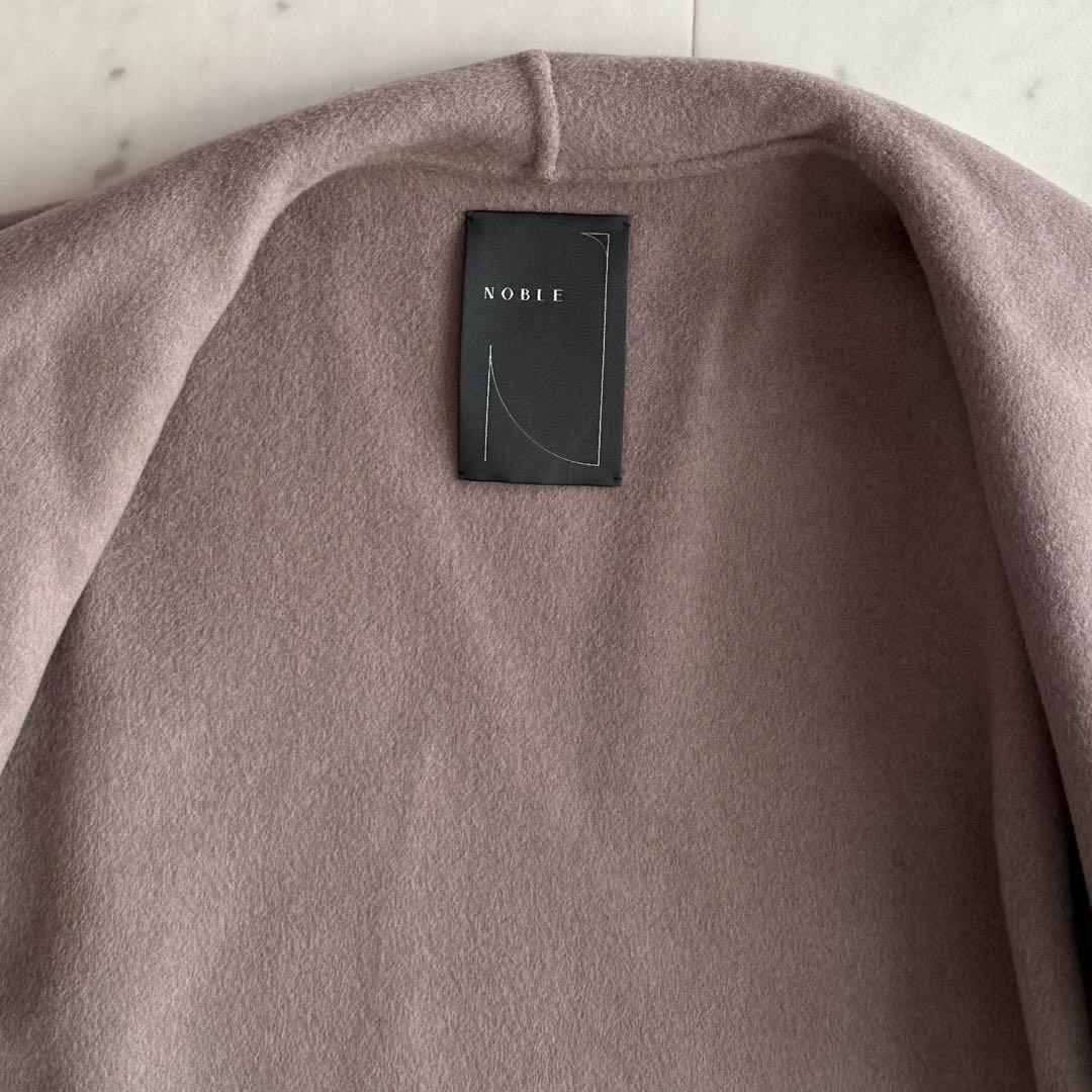 美品 ノーブル 定価5.3万円 ウール リバー オーバーコート◆ベージュ