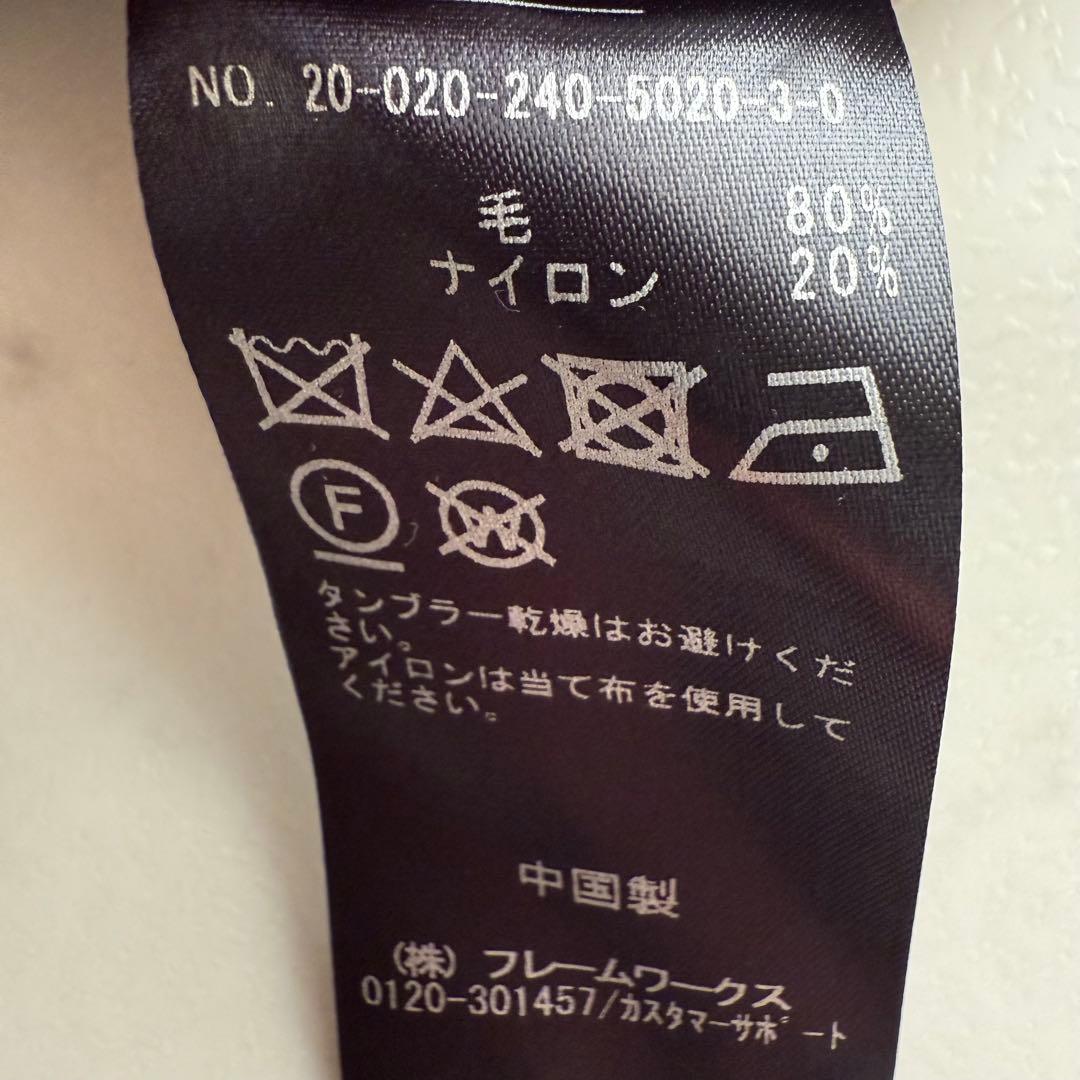 美品 ノーブル 定価5.3万円 ウール リバー オーバーコート◆ベージュ