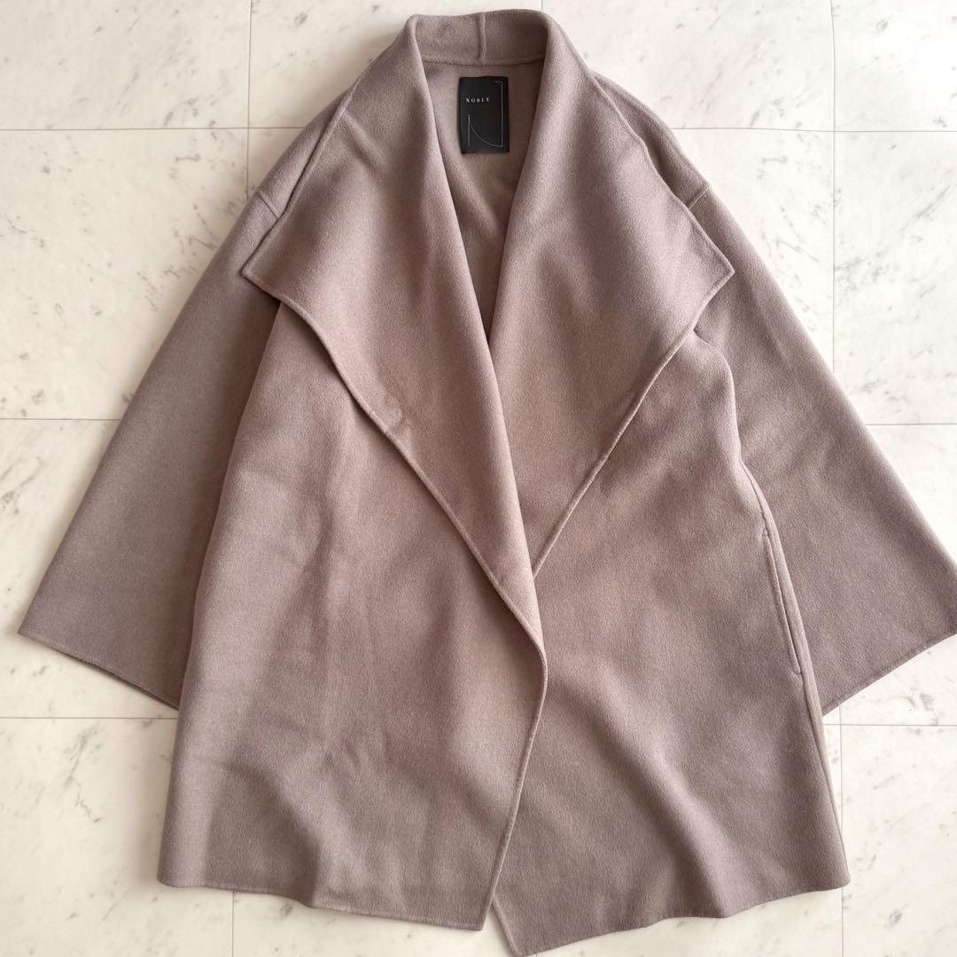 美品 ノーブル 定価5.3万円 ウール リバー オーバーコート◆ベージュ