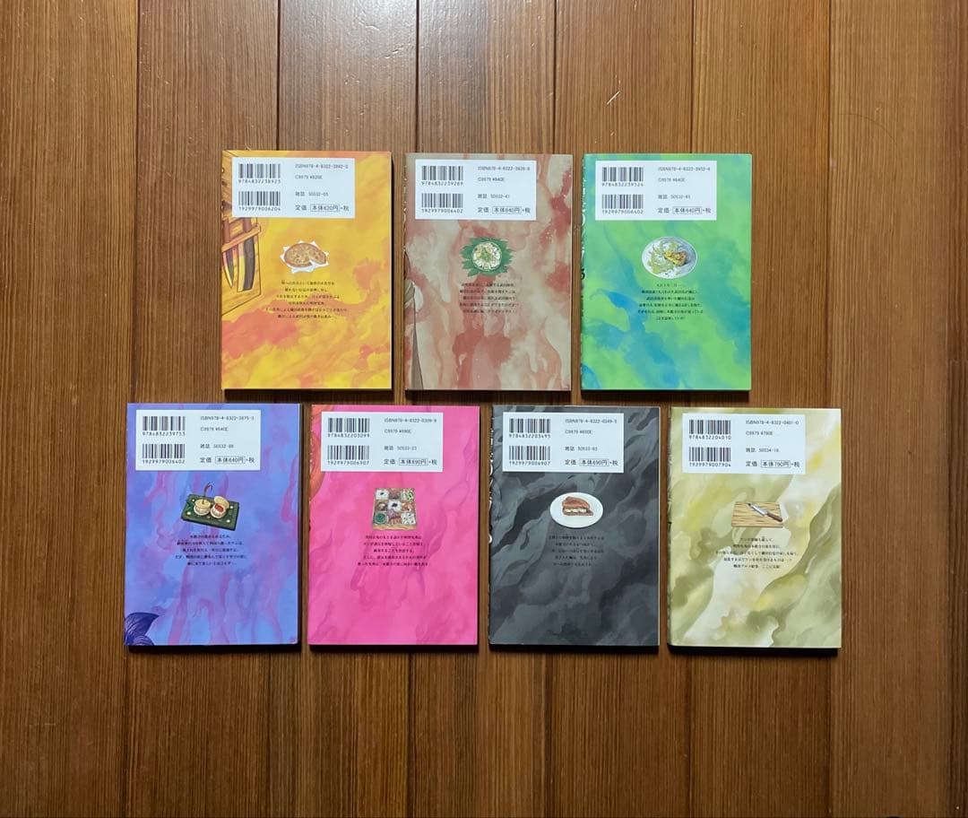 信長のシェフ 全1〜37 全巻セット A Chef of NOBUNAGA 全巻