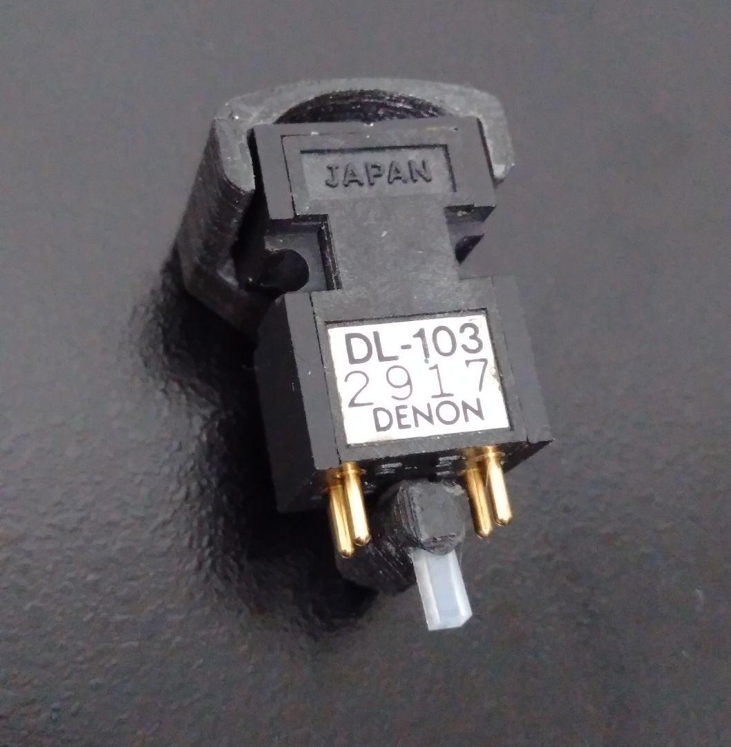 デノン MCカートリッジ DL-103 再生音質良好です