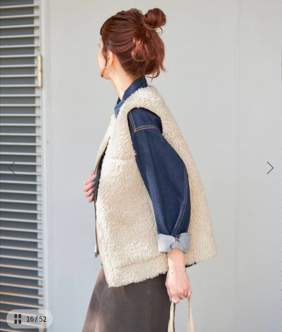 【新品】B.C STOCK ムートンライクリバーシブルベスト ナチュラル