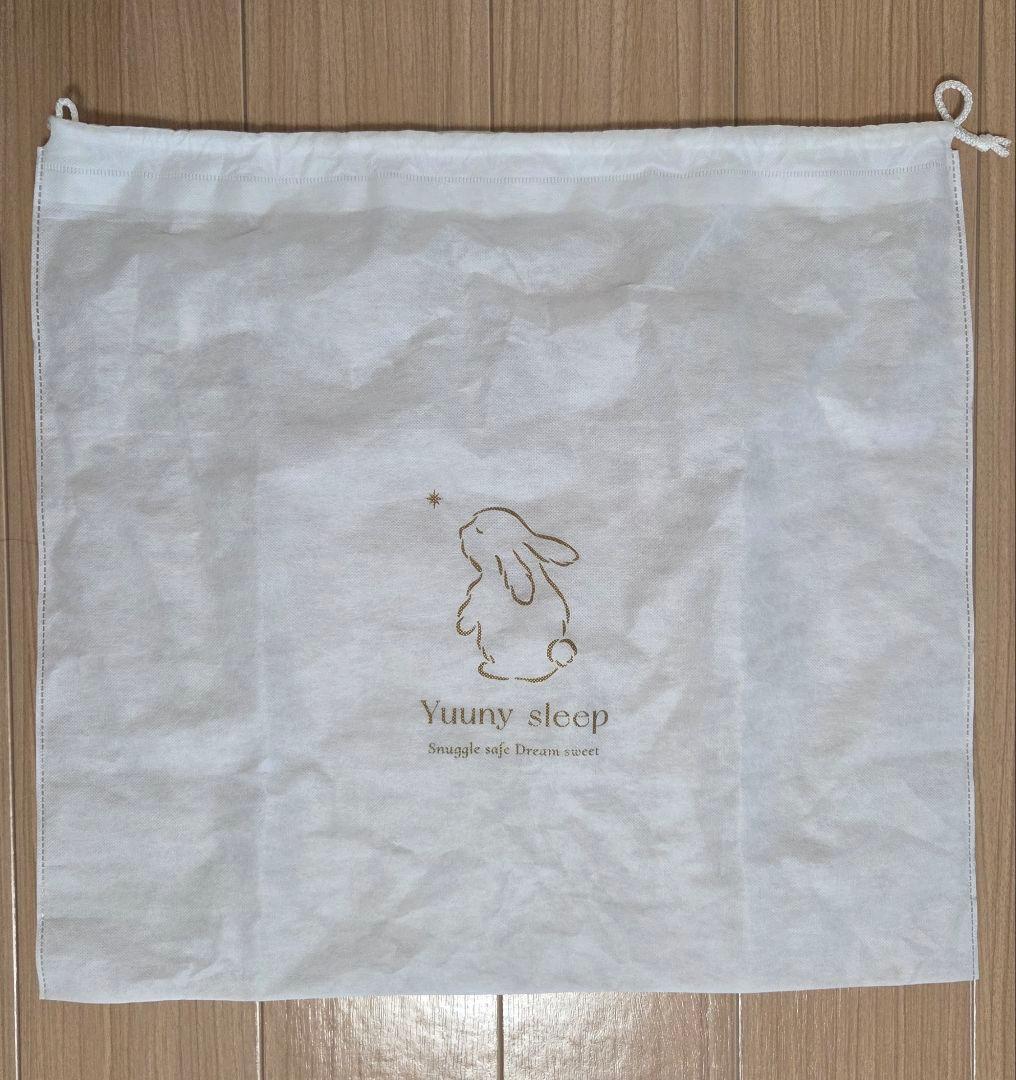 【数回使用】Yuuny Sleep ユニスリープ 新生児から使える絶壁防止枕