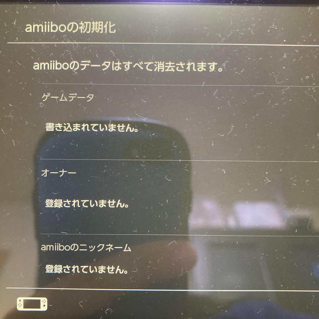 amiibo あみぐるみヨッシー 3種類セット