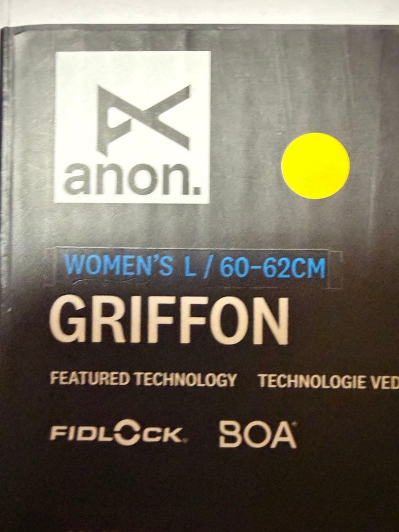 スノーボードヘルメット ブラック/ピンク