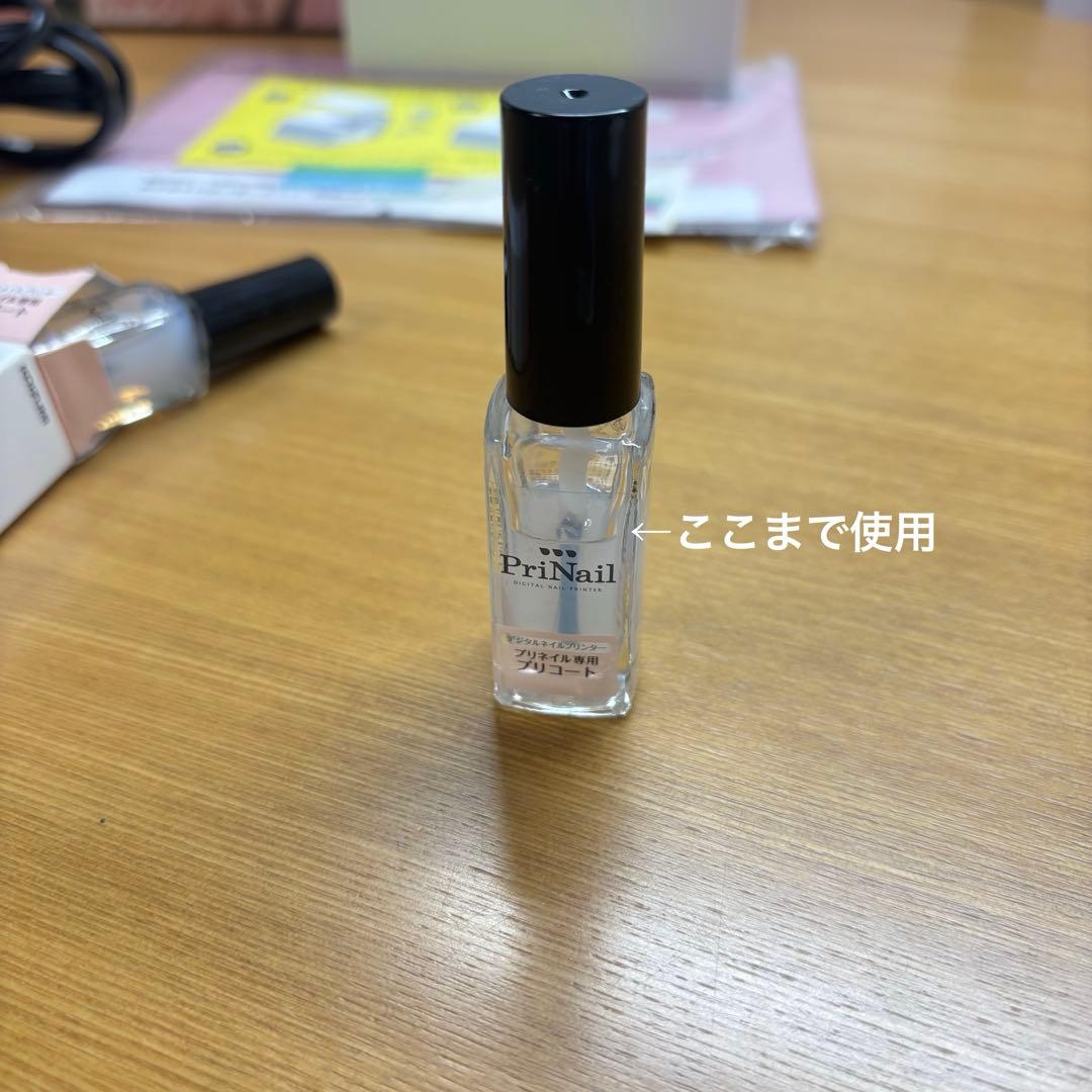 KOIZUMI プリネイル ネイルアート用品