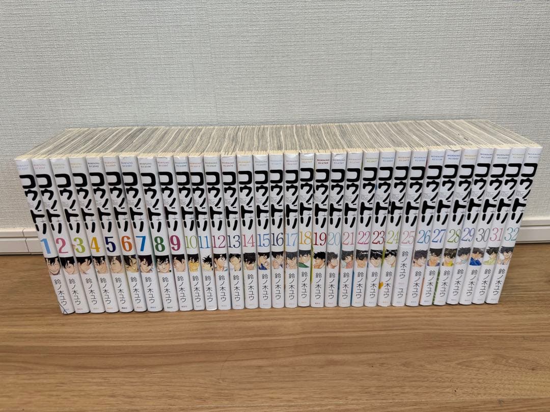 コウノドリ 全巻セット