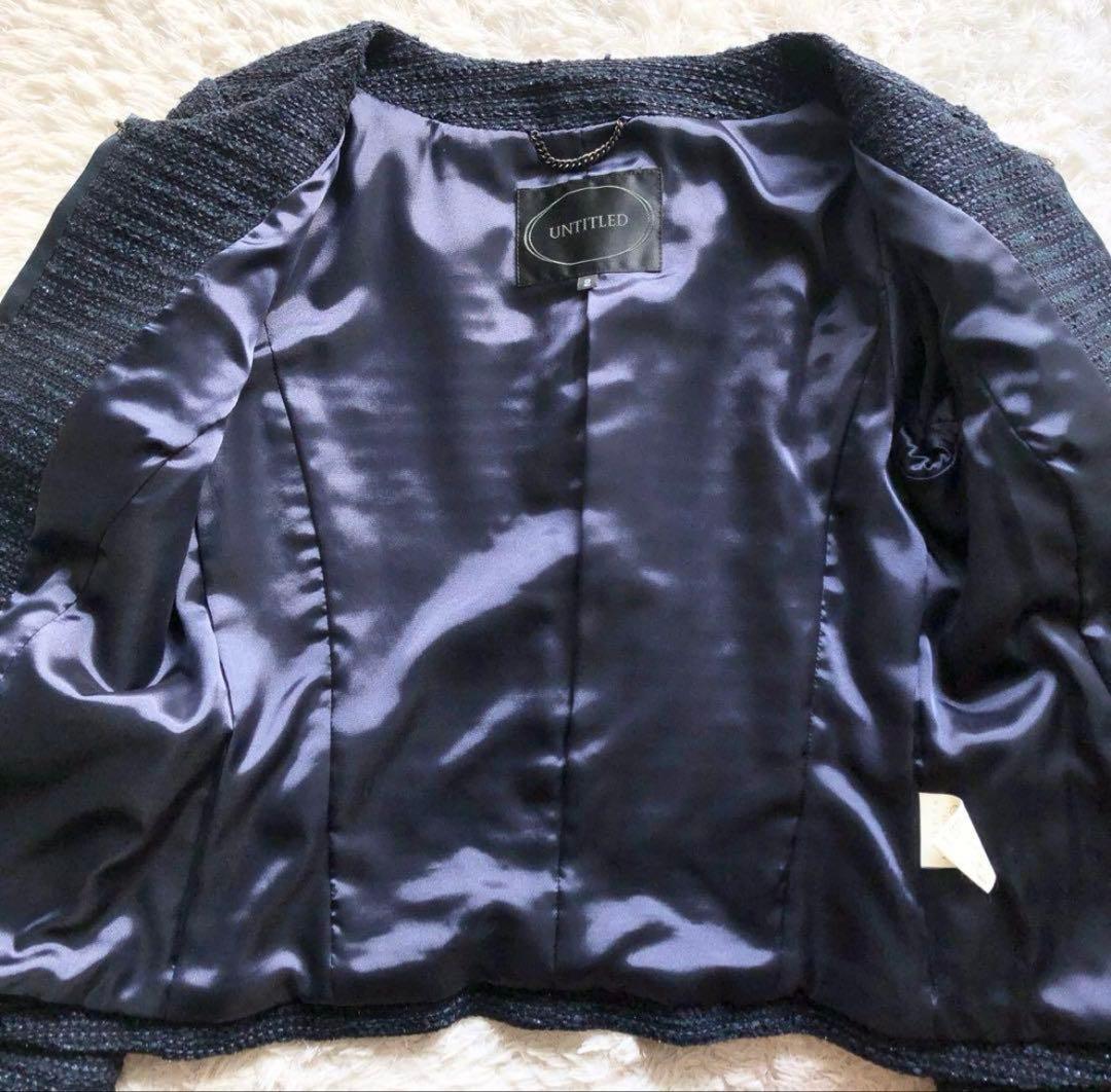 極美品✨アンタイトル ツイードジャケット M 38 2 スカート L 2点