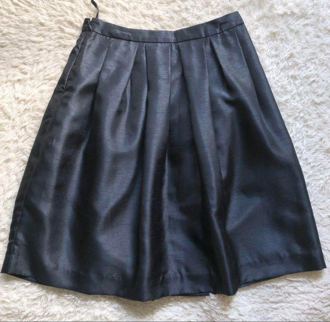 極美品✨アンタイトル ツイードジャケット M 38 2 スカート L 2点