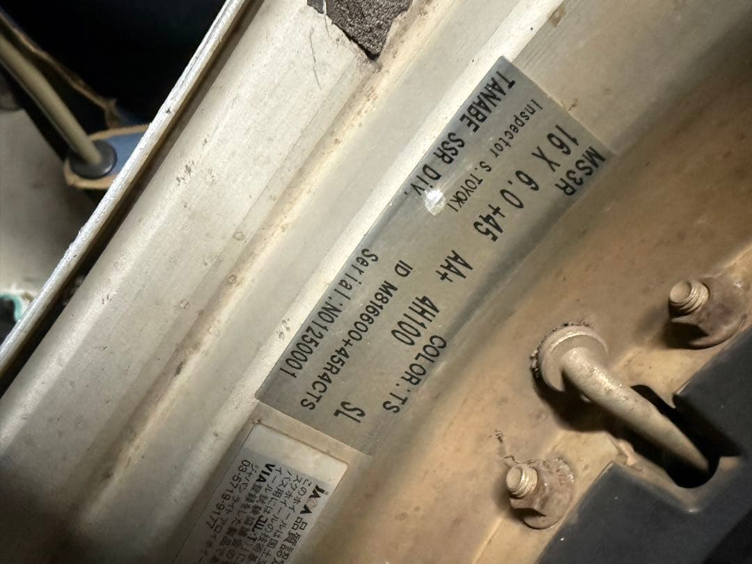 SSR MS3 16インチホイール タイヤ付き 本日限定価格