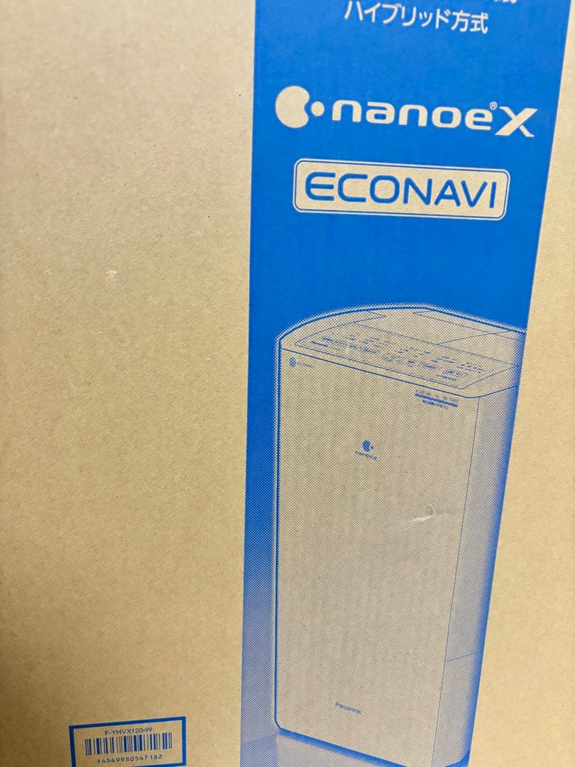 保証付き☆新品 Panasonic F-YHVX120 衣類乾燥除湿機
