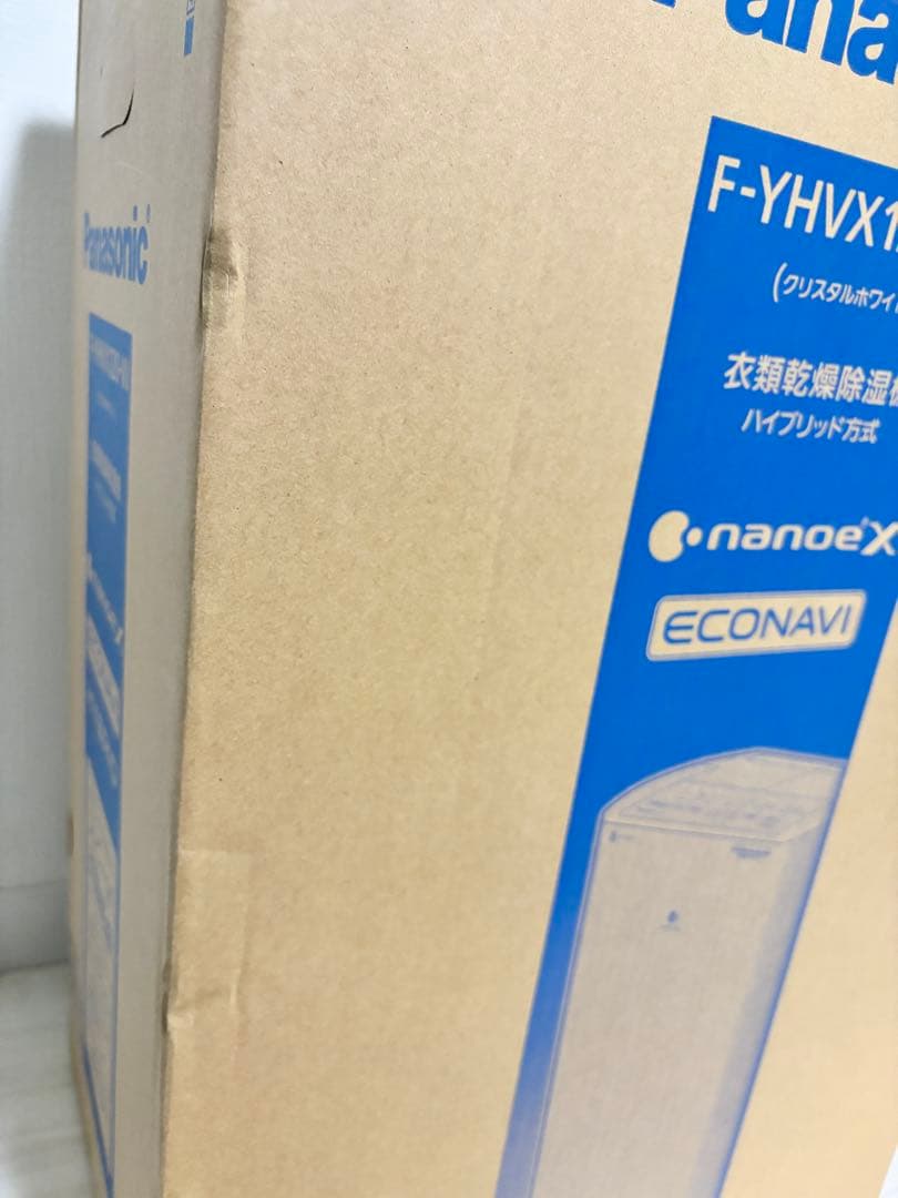 保証付き☆新品 Panasonic F-YHVX120 衣類乾燥除湿機