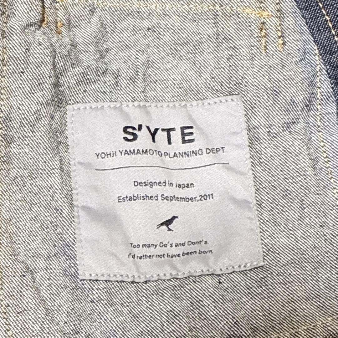 Yohji Yamamoto ヨウジ ヤマモト デニム テーラード ジャケット