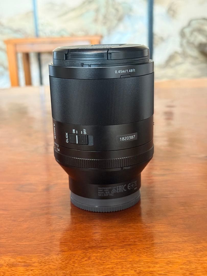 シ*ン様 Planar T FE 50mm F1.4 ZA