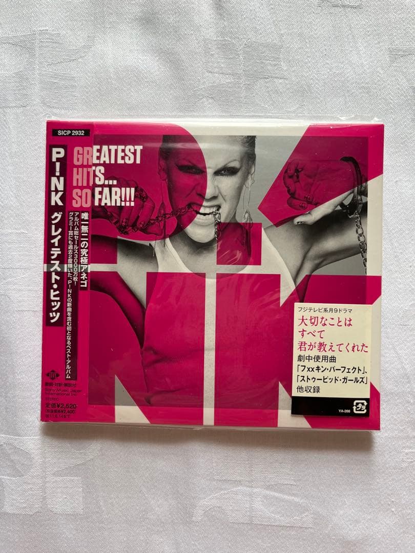 安室奈美恵CD DVD まとめ売り