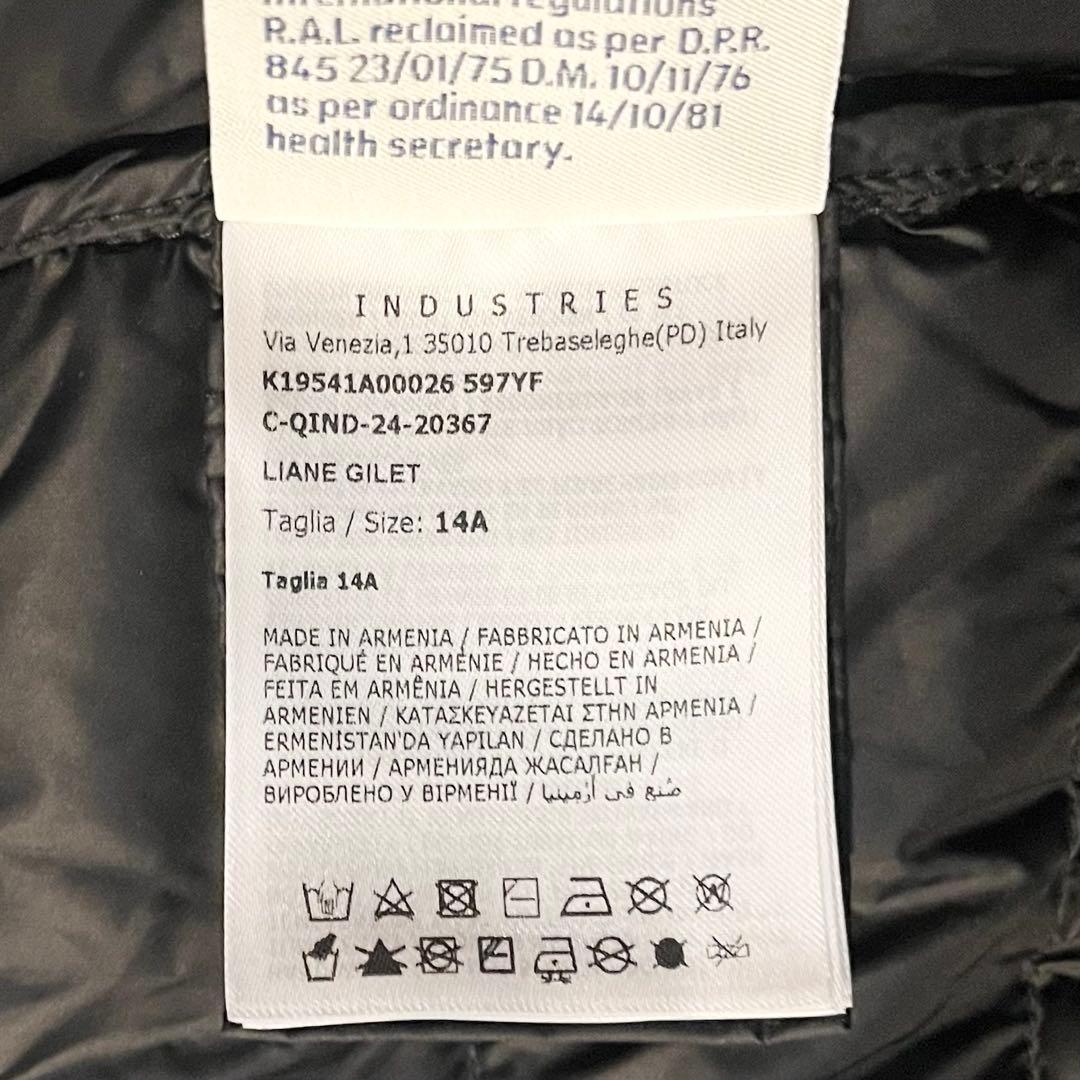 モンクレール ライトダウンベスト LIANE ブラック 完売14Aサイズ