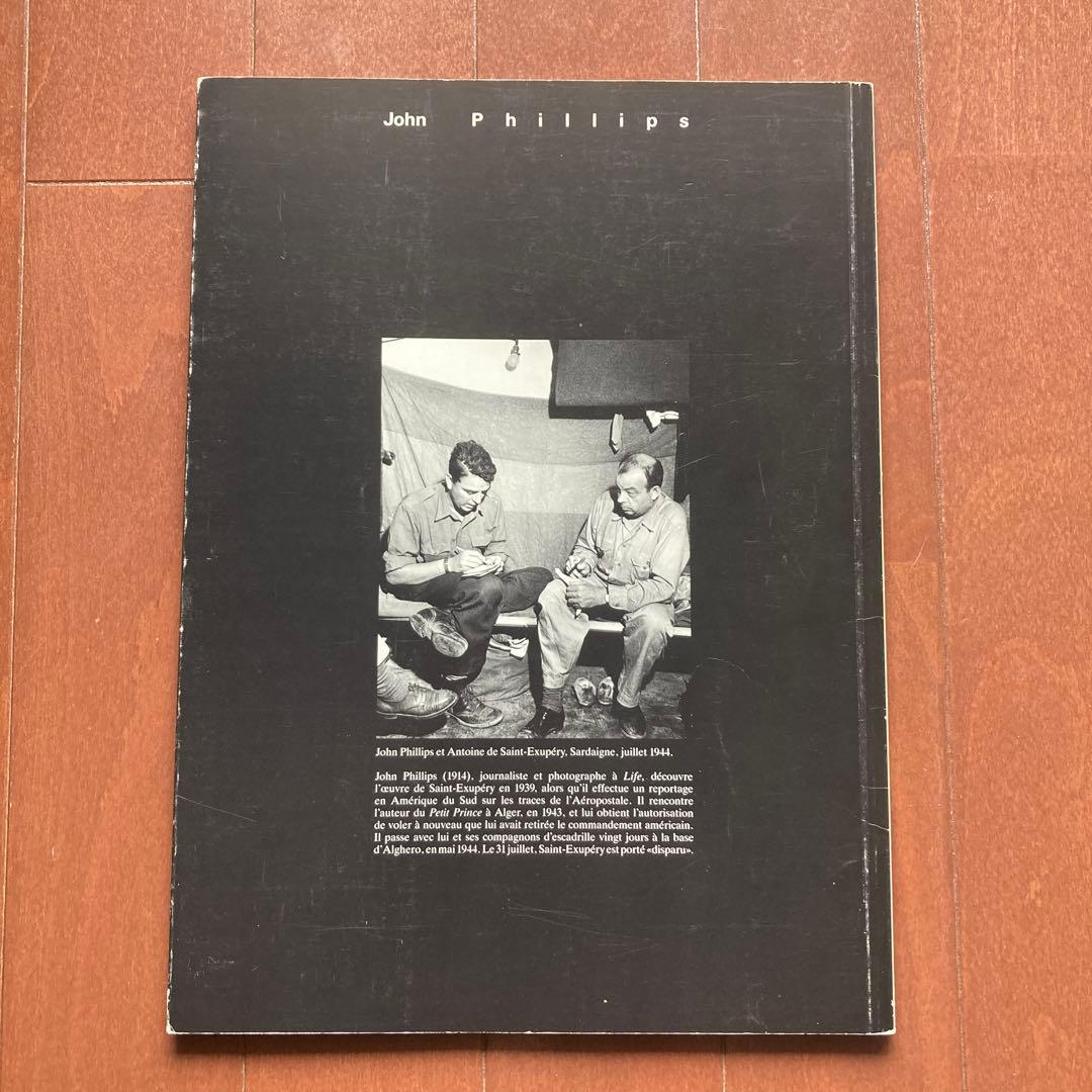 （洋書）サン=テグジュペリ最後の日々