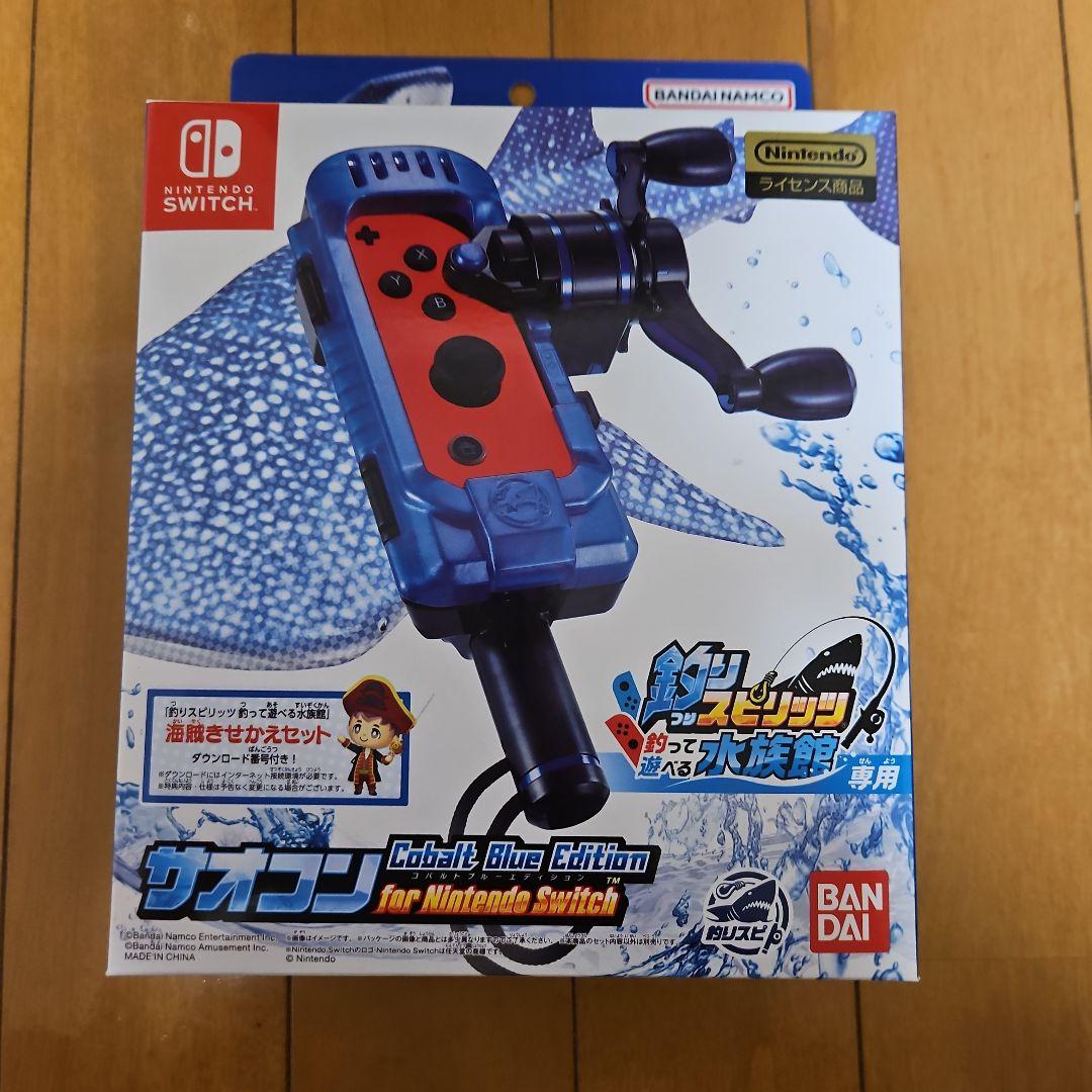 NINTENDO　　釣りスピリッツ水族館