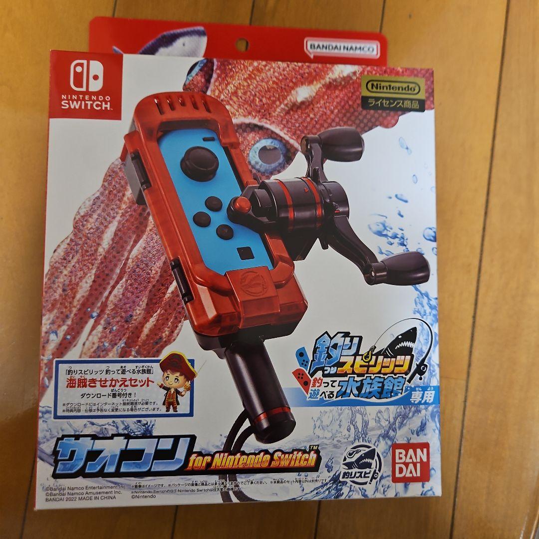 NINTENDO　　釣りスピリッツ水族館