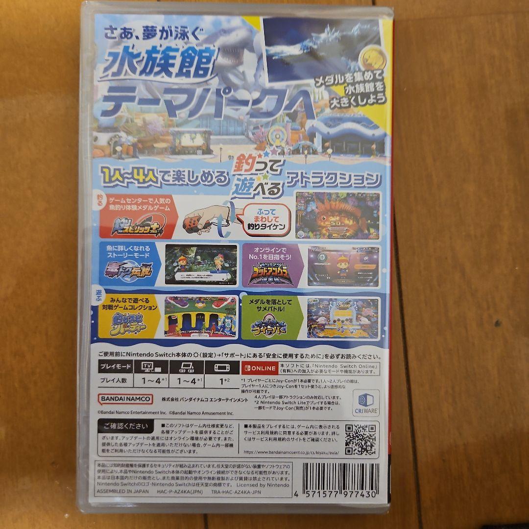 NINTENDO　　釣りスピリッツ水族館