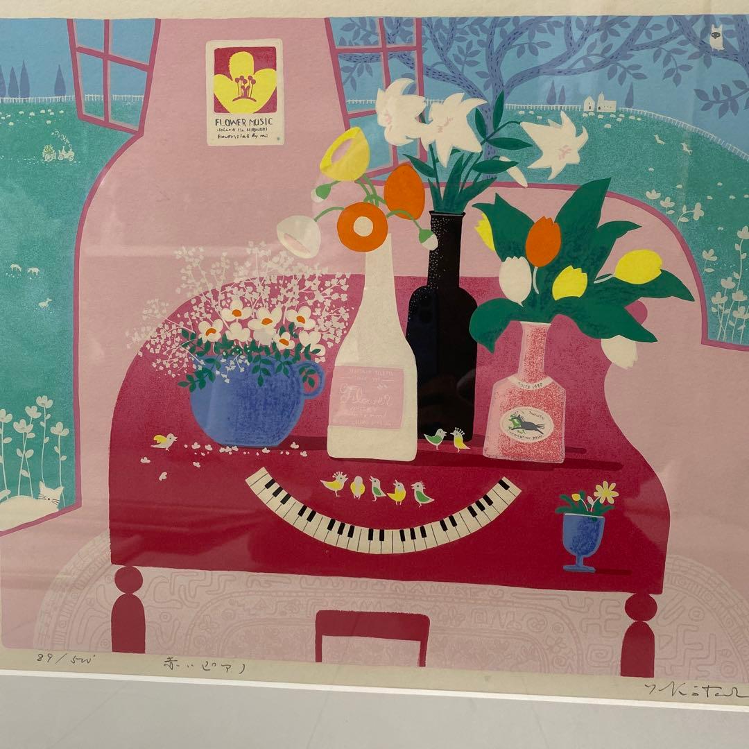 吉岡浩太郎　版画