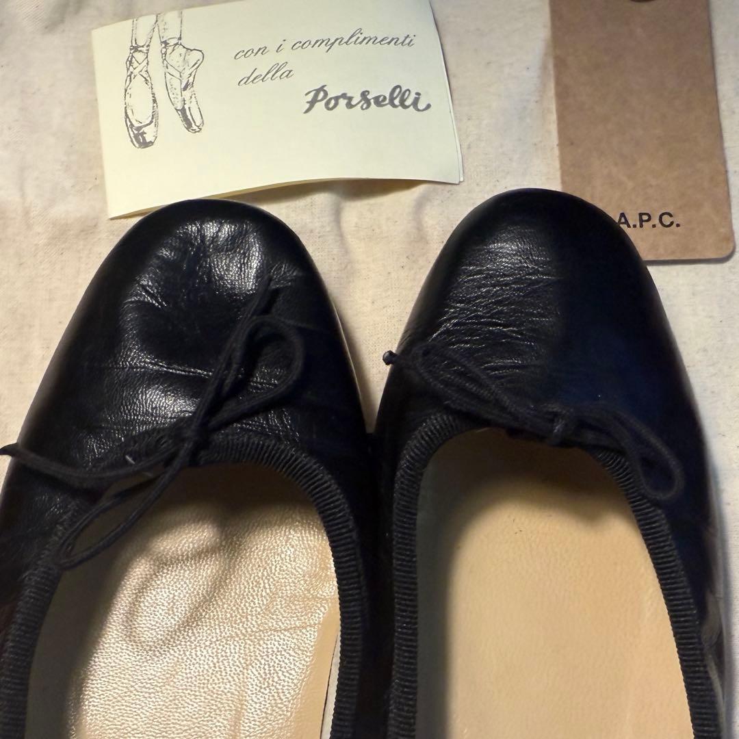 ポルセリ　APC アーペーセー　バレエシューズ　36 黒