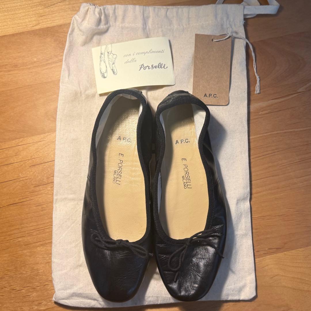 ポルセリ　APC アーペーセー　バレエシューズ　36 黒