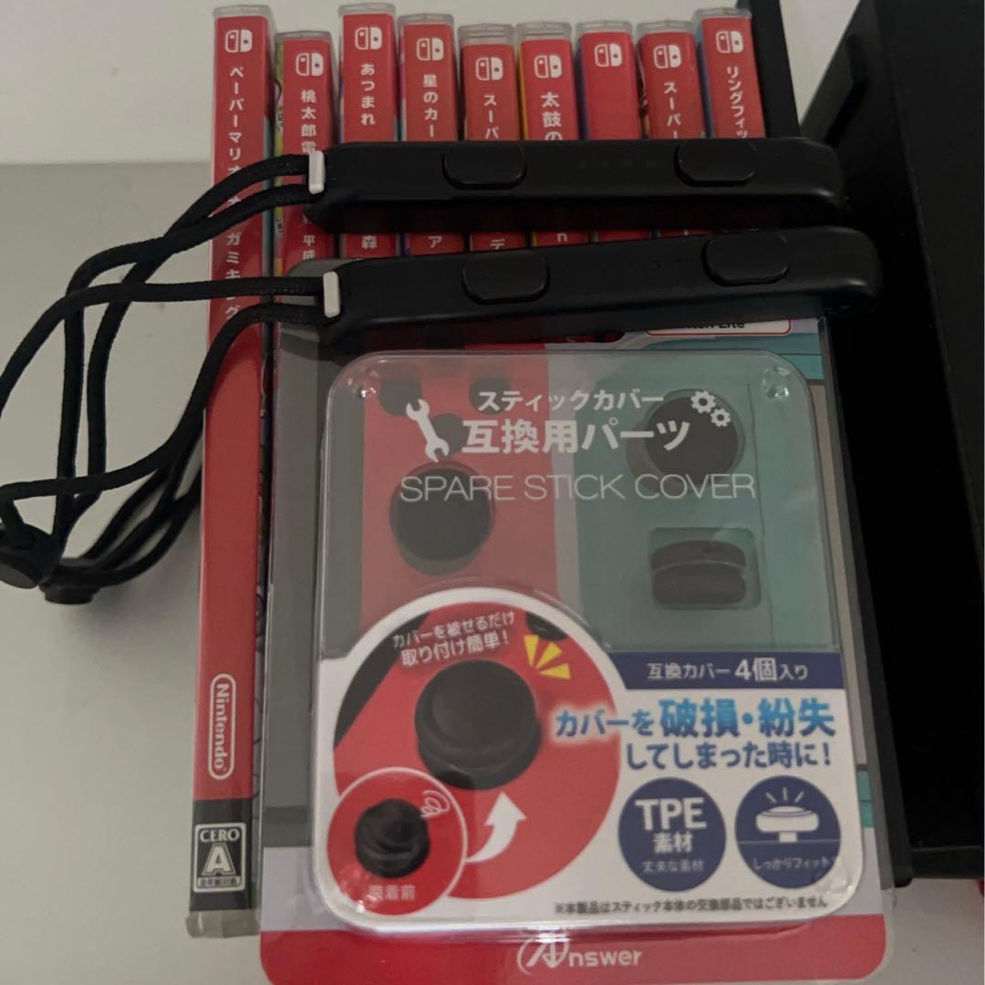 限定セールNintendo Switch 初期型 本体＋人気ソフト9セット