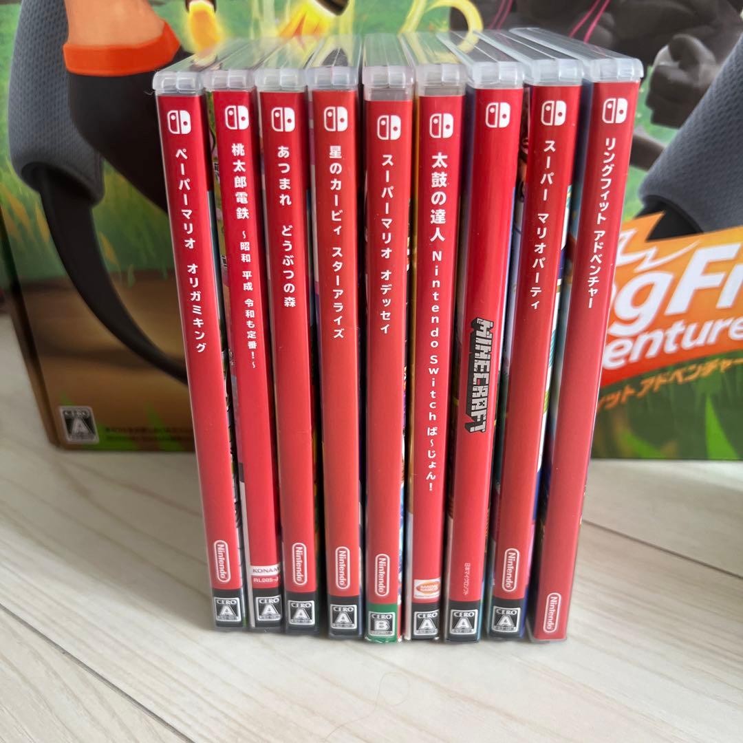 限定セールNintendo Switch 初期型 本体＋人気ソフト9セット