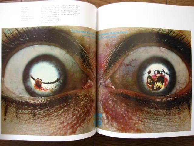 ヒプノシス全作品集　Hipgnosis　限定2000部 帯付き