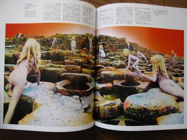 ヒプノシス全作品集　Hipgnosis　限定2000部 帯付き