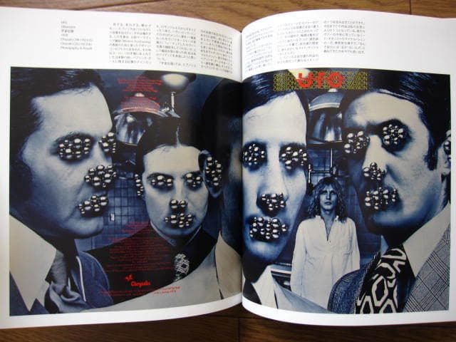 ヒプノシス全作品集　Hipgnosis　限定2000部 帯付き