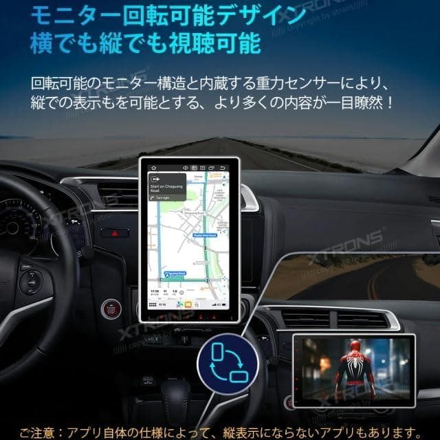 【開封済み・未使用】カーステレオ　インダッシュ　カーオーディオ　マイク、カメラ付