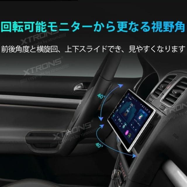 【開封済み・未使用】カーステレオ　インダッシュ　カーオーディオ　マイク、カメラ付