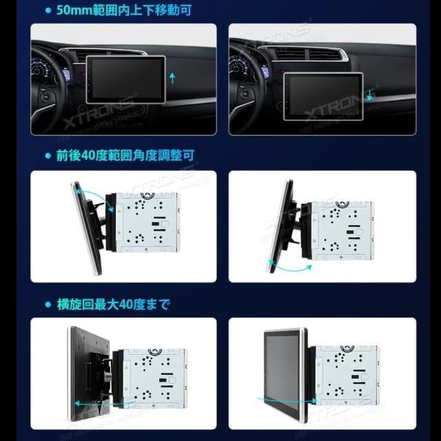 【開封済み・未使用】カーステレオ　インダッシュ　カーオーディオ　マイク、カメラ付