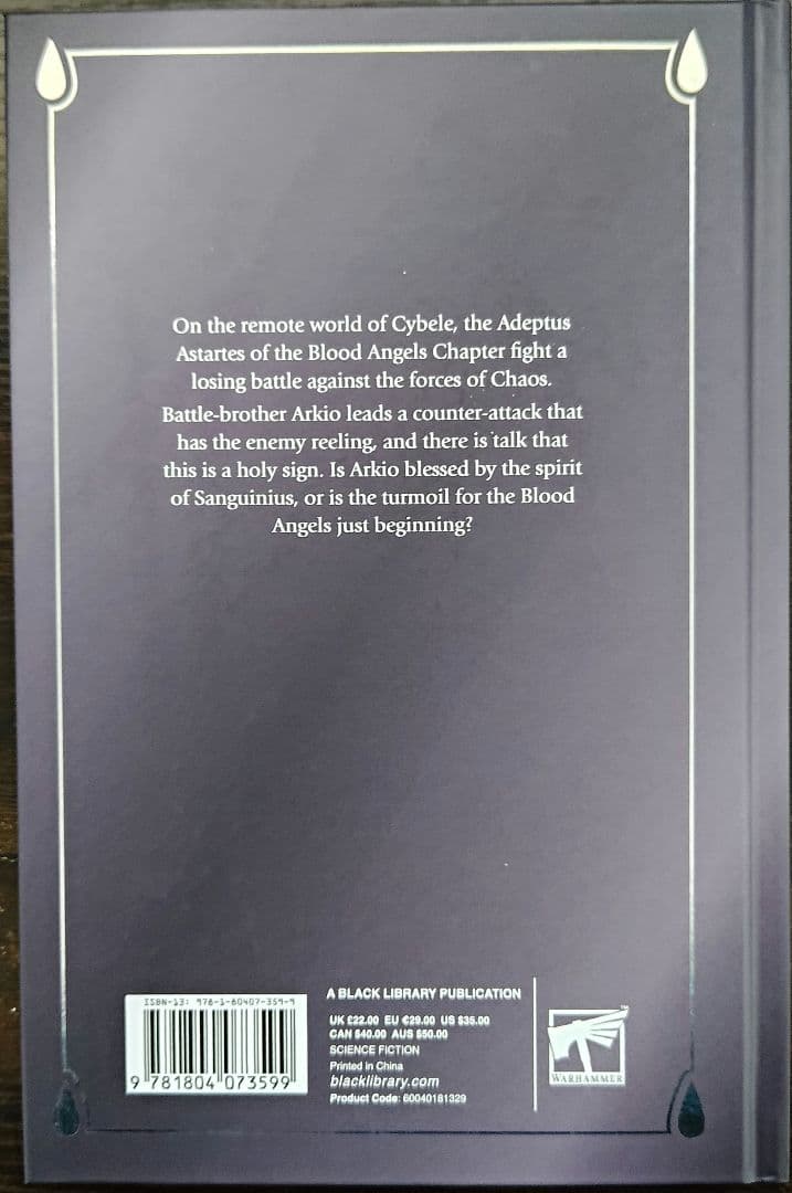 ウォーハンマー 40K デウス・エンカルミネ 20周年版 (英語)